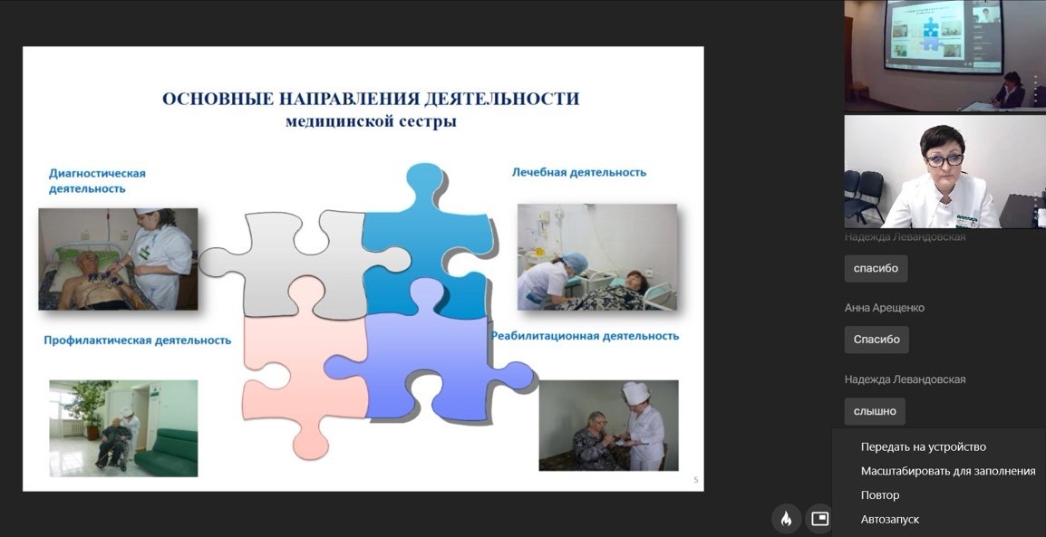  читает Ж.В.Жулябина (он-лайн)